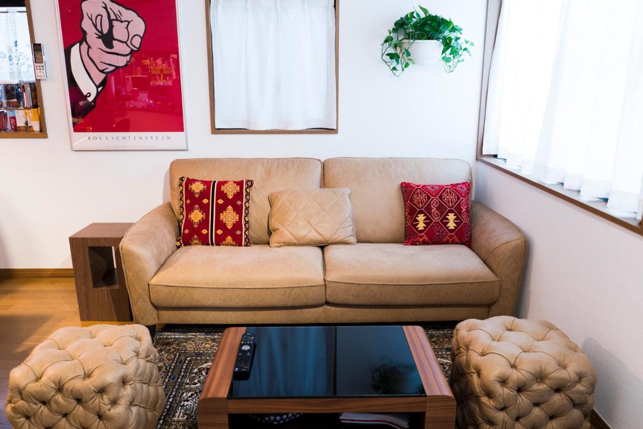 Hama Hills Shinjuku Homestay