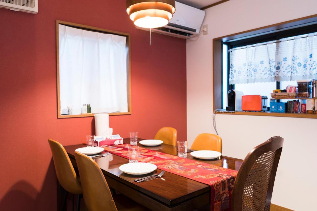 Homestay Hama Hills Shinjuku Tokyo