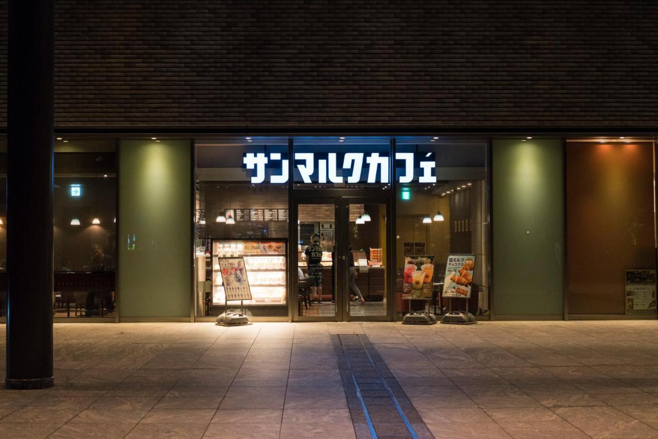 Hama Hills Shinjuku Tokyo