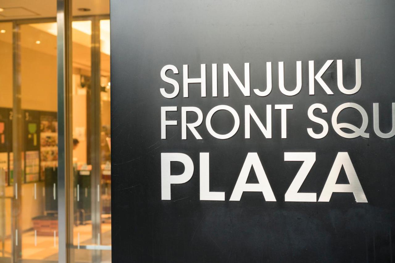 Hama Hills Shinjuku Homestay *